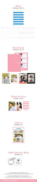 楽天市場】☆流通特典☆ KIM SOO HYUN 2025 SEASON 