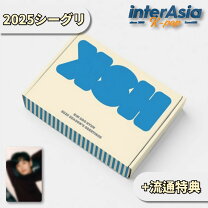 楽天市場】キム・スヒョン カレンダーの通販 