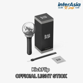 KickFlip - OFFICIAL LIGHT STICK キックフリップ ペンライト 応援棒 ゲフン アマル ドンファ ジュワン ミンジェ ケイジュ ドンヒョン 公式グッズ JYPエンターテインメント kpop 韓国盤 送料無料