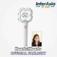 Hearts2Hearts - OFFICIAL FANLIGHT ハーツトゥハーツ ハーツツーハーツ H2H 応援棒 公式グッズ ペンライ…