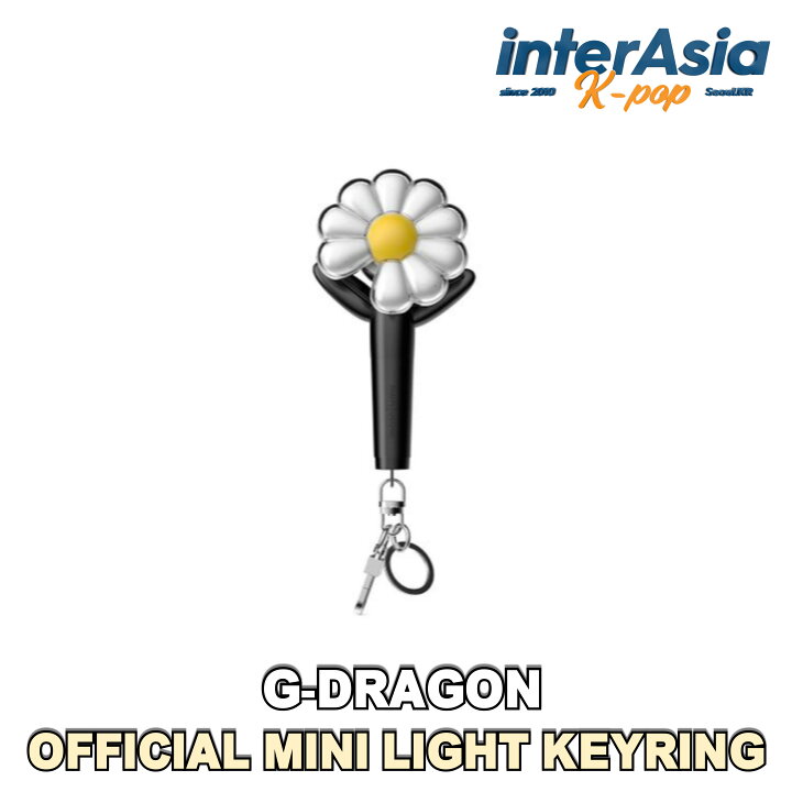 楽天市場】G-DRAGON - OFFICIAL MINI LIGHT KEYRING クォンジヨン GD 