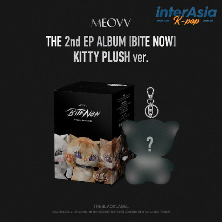 楽天市場】MEOVV - THE 2nd EP ALBUM [BITE NOW] KITTY PLUSH ver 
