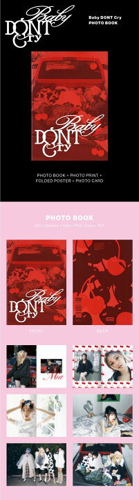楽天市場】Baby DONT Cry - Debut Single 「F Girl」 (PHOTOBOOK 