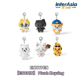 ★6種選択★ ENHYPEN - 【ENCHIN】 Plush Keyring エンハイプン エナイプン 公式グッズ EN- kpop HYBE BELIFT LAB 韓国盤 送料無料