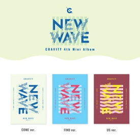 CRAVITY - 4th Mini Album 「NEW WAVE」 クレビティ STARSHIPエンターテインメント kpop 韓国盤 韓国直送 送料無料