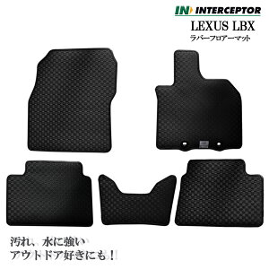 [ȂN[|] LEXUS NTX LBX 10n 15n 10 15 MAYH10 MAYH15 tA}bg S}bg S tA[}bg }bg J[}bg v~A JX^}CY ANZT[ p[c JX^ J