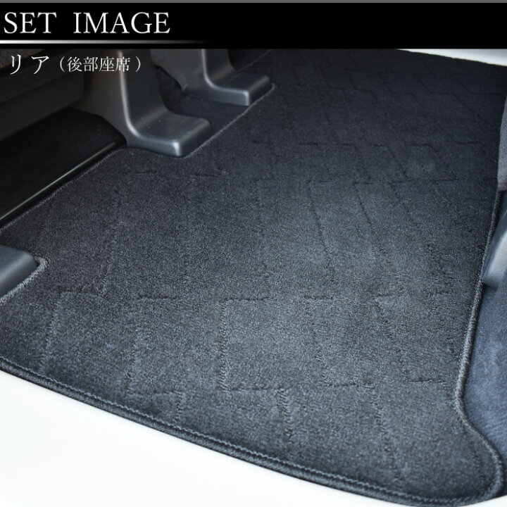 楽天市場】新型対応 新型 日産 ルークス フロアマット ROOX B44A B45A 