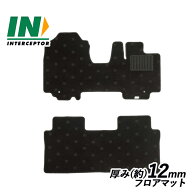 [今ならクーポンあり] スズキ スペーシア カスタム SPACIA スペーシアカスタム MK54S MK94S MK53S MK93S …