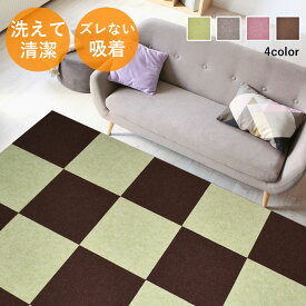 楽天市場 床 冷え マットの通販