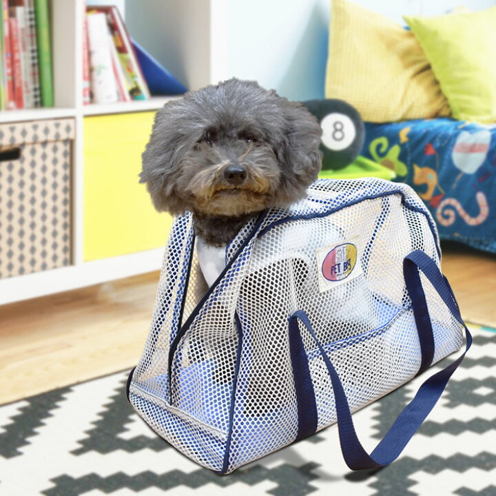 楽天市場 ペットバック ペットキャリーバッグ ペットキャリー ペット バッグ カバン メッシュ 犬 猫 兼用 獣医 お出かけ 注射 運ぶ ペット用品 日本製 動物病院 撥水 洗濯 ドライブ 車 おしゃれ 紺 ピンク 洗える ランドリーバッグ ランドリー プールバッグ 銭湯 バック