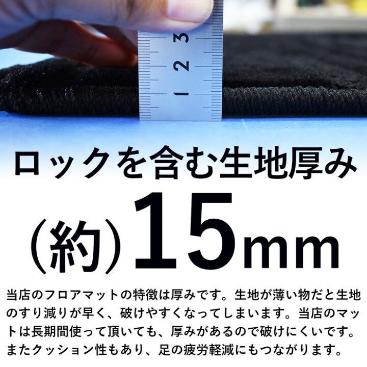 楽天市場】[今ならクーポンあり] 3層 三層 三菱 デリカD:5 デリカ D-5 
