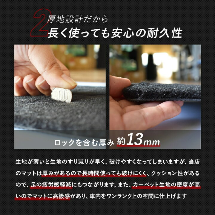 楽天市場】トヨタ ヴォクシー 90系 95系 VOXY フロアマット ラゲッジマット セット ZWR MZRA 80 80系 85系 90 90W 95 95W ガソリン ハイブリッド 7人 8人 カーマット トランクマット 内装 荷室マット 社外 マット カーアクセサリー カー用品 足元 車 内装用品 楽天市場】トヨタ ヴォクシー 90系 95系 VOXY フロアマット ラゲッジマット セット ZWR MZRA 80 80系 85系 90 90W 95 95W ガソリン ハイブリッド 7人 8人 カーマット トランクマット 内装 荷室マット 社外 マット カーアクセサリー カー用品 足元 車 内装用品