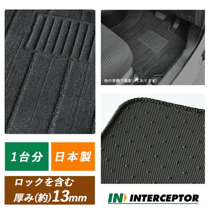 楽天市場】トヨタ RAV4 MXAA52 MXAA54 AXAH52 AXAH54 AXAP54 フロア 