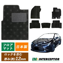 楽天市場】カローラツーリング純正マットの通販