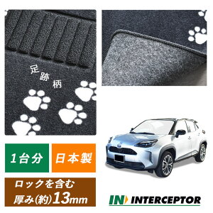 [ȂN[|] g^ XNX YARIS CROSS YARISCROSS tA}bg X NX QbW}bg gN}bg  gN QbW K\ nCubh J[}bg J[y