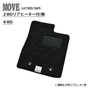 _Cnc DAIHATSU MOVE [u [ [JX^ [uJX^ LA150S 160S 2WD 4WD X L X^[{ ~ebh2 J[ybg}bg }bg tA}bg J[}bg J[ANZT[ J[pi 