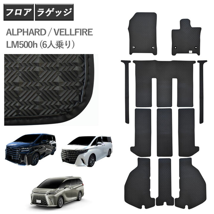 楽天市場】[今ならクーポンあり] 新型 40系 45系 30系 15W 
