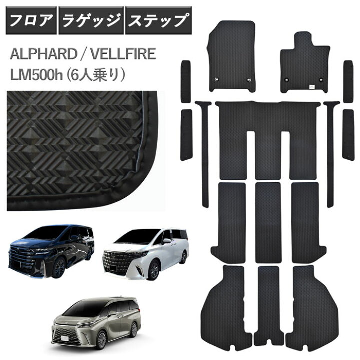 楽天市場】[今ならクーポンあり] 新型 40系 45系 30系 15W 