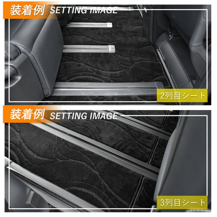 楽天市場】【ポイント5倍 6/20～6/25】 新型 40系 45系 アルファード 