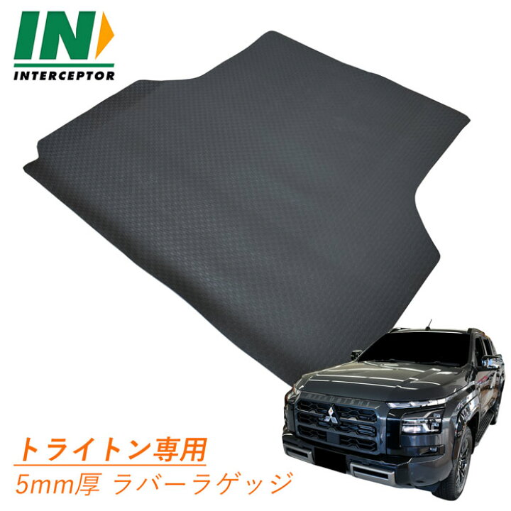 楽天市場】サンプル無料 三菱 新型 トライトン TRITON LC2T 4WD GSR 
