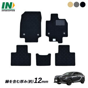 [ȂN[|] LEXUS NTX RX AAn TAn AA TA RX500 RX450 RX350 tA}bg tAJ[ybg J[ybg tA[}bg }bg J[}bg J[ybg}bg i ObY Jo[ AN