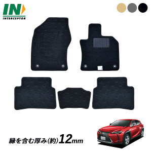 [ȂN[|] LEXUS NTX UX 10n 10 UX200 UX250h UX300h MZAA MZAH tA}bg tAJ[ybg J[ybg tA[}bg }bg J[}bg J[ybg}bg i ObY Jo[ A