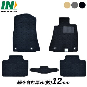 Tv LEXUS NTX IS 30n 30 35 31 IS500 IS350 IS300h IS300 tA}bg tAJ[ybg J[ybg tA[}bg }bg J[}bg J[ybg}bg Jo[ ANZT[ p[c J