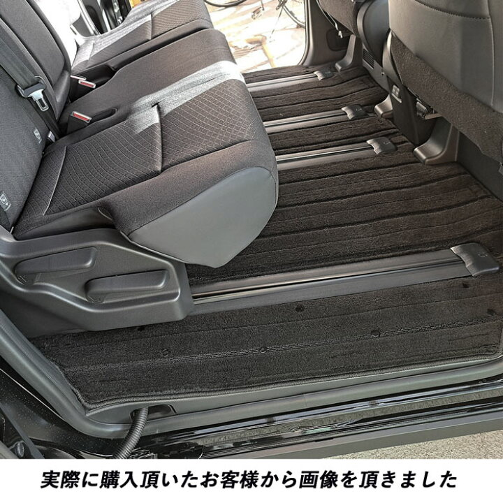 新品・未使用・未開封DAIHATSU純正品のラバーフロアマット