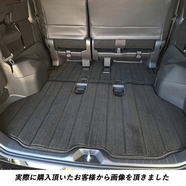 楽天市場】サンプル無料 トヨタ 新型 ノア ヴォクシー 90系 95系 NOAH 