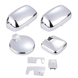 いすゞ NEWギガ ファイブスターギガ メッキ ミラー カバー セット ワイパー ヒーター付ミラー車 平成21年5月〜平成27年10月 いすゞ 大型 ファイブスター ギガ