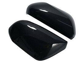 プリウス 50系 サイド ミラー カバー 左右 セット ドアミラー ガーニッシュ カーボン調 PHV カムリ 70系 CHR C-HR ZYX10 NGX50 カムリ 10代目 XV70系 等