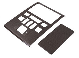 インテリア パネル ルームランプ カバー 茶木目柄 アルファード ヴェルファイア 40系 ガーニッシュ 内装 アクセサリー パーツ