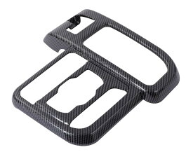 スズキ 用 シフトガーニッシュ シフトパネル カバー コンソール パネル カーボン柄 スペーシア カスタム MK54S 94S インテリアパネル 内装 社外品