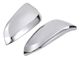 トヨタ 用 メッキ ドアミラー カバー ヴォクシー ZRR80G ZRR80W ZRR85W ヴォクシー ハイブリッド ZWR80G 等 カスタムパーツ 汎用 社外品