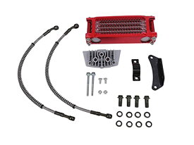 ホンダ 用 オイルクーラー キット 4段タイプ レッド 冷却 ラジエーター モンキー ゴリラ カブ バギー ダックス シャリー 等 バイク パーツ 汎用品
