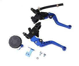 別体 マスターシリンダー ブレーキ クラッチ ホルダー レバー セット ブルー 汎用品 CBR PCX NSR NINJA モンキー 等