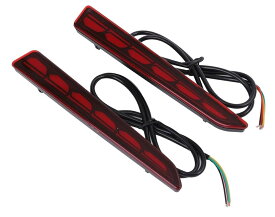 ダイハツ 用 シーケンシャル ウインカー LED リフレクター レッドレンズ タント カスタム LA650S LA660S L375S L385S コペン リア ポジション ブレーキ 汎用