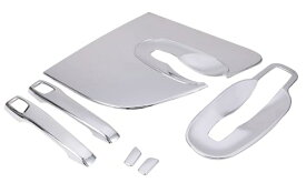 日産 メッキ ドアハンドル ガーニッシュ カバー グリップ プロテクター ドアノブ UDクオン 平成17年1月～平成29年3月 カスタムパーツ 汎用 社外品