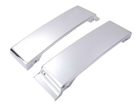 日産 用 UD クオン パーフェクトクオン メッキ サイド ステップスカート ハイタイプ 左右セット 1台分 10t 大型 トラック デコトラ カスタム カバー 社外品 交換