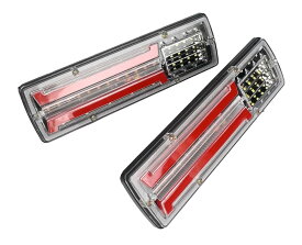 トラック 24V LED テールランプ 3色 赤 黄 白 左右セット ステー 付き 常時 点灯 シーケンシャル ウインカー 流れる ウィンカー 防水 汎用品 カスタム パーツ