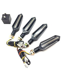バイク用 12V LED シーケンシャル ウインカー 流れる ウィンカー 4個 リレー セット 3ピン ホワイト 白 ポジション レッド 赤 ブレーキ 汎用品 ハンドル スイッチ カスタム パーツ マスター シリンダー 鍵 パッド パット 塗料 塗装 ホース フルード ペダル ブレーキ