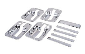 スズキ 用 ドア ハンドル カバー グリップ ボタン カバー シルバー メッキ 9点 セット DA64V DA64W エブリィバン エブリィワゴン エブリー 等 社外品