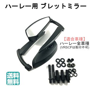  n[[ ubg ~[ E Zbg ubN X|[cX^[ XL1200X XL883L XL1200N  oCN JX^ hXAbv RlN^[  tH[N u[c t[G |v  L