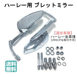  n[[ ubg ~[ E Zbg Vo[ bL X|[cX^[ XL1200X XL883L XL1200N  oCN JX^ hXAbv pbh y_ yCg c[ T|[g P[u z