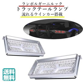 楽天市場 キャラクター ライト ランプ パーツ 車用品 車用品 バイク用品の通販