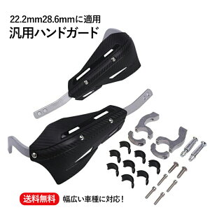 yzoCN ėp nhK[h ibNK[h J[{ EZbg 22.2mm 28.6mm It[h Gf[ e[p[o[ e[p[nh FATo[ t@bgo[ z_ }n XY