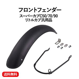 yztg tF_[  ubN ėpi X[p[Ju C50 C70 C90 gJu  oCN JX^ p[c ЊOi K[h ی XeX t Xe[