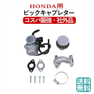  z_ p rbN Lu^[ L[ S _bNX xB Ju WY 18 i C  eiX p[c HONDA ЊOi