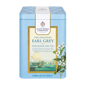 東インド会社　ザ・スタントン・アール・グレイ（缶入り125g）・EIC Staunton Earl Grey ・ 英国紅茶・茶葉・リーフティー