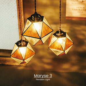 yC^[tHz y_gCg }[Y-_O3- Maryse-dangle3- | Ɩ  y_g Ɩ LED [Cg VƖ k g AeB[N GKg r